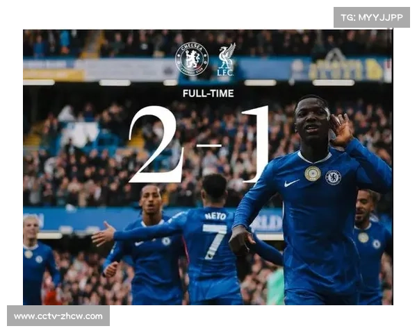 切尔西小将埃斯特旺绝杀利物浦后信心大增 切尔西小将埃斯特旺绝杀利物浦后信心大增